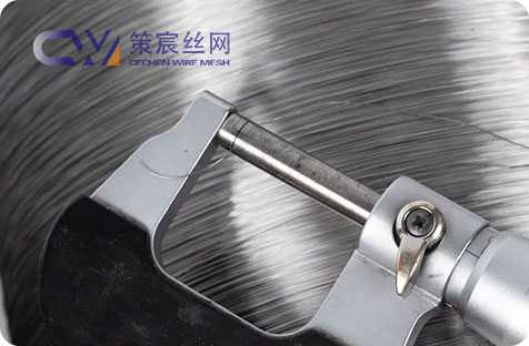 Stainless Steel Brush Wire, Stainless Steel Wire for Making Brush