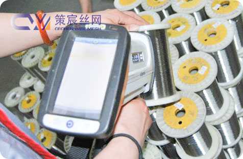 Stainless Steel Brush Wire, Stainless Steel Wire for Making Brush