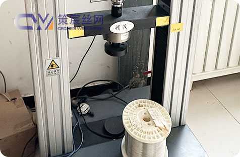 Stainless Steel Brush Wire, Stainless Steel Wire for Making Brush