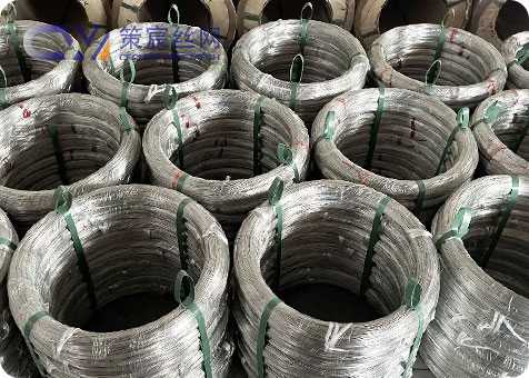 Stainless Steel Tying/Binding Wire