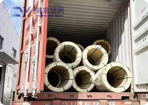 Stainless Steel Tying/Binding Wire