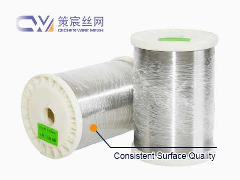 Stainless Steel Redrawing Wire