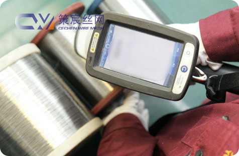 Stainless Steel Redrawing Wire