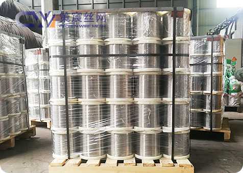 Stainless Steel Redrawing Wire