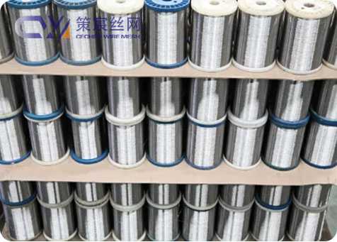 Stainless Steel Wire for Wire Rope