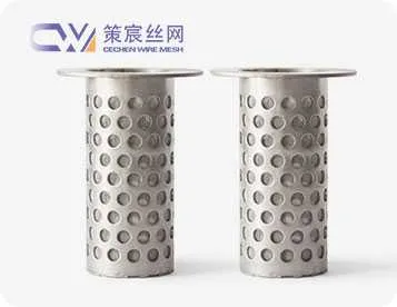 Double-barrel filter tube