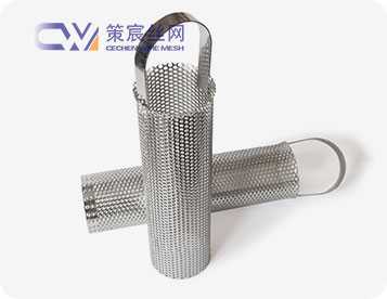 Basket filter tube