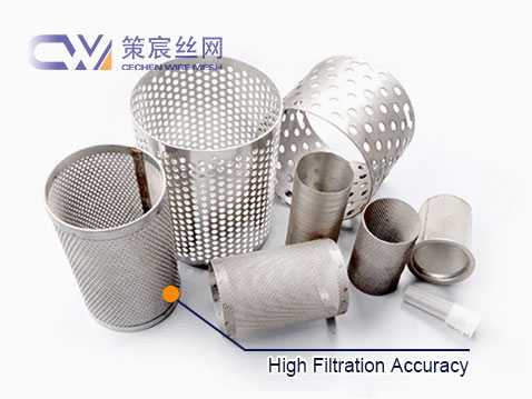 Stainless Steel Filter Tube