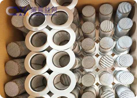 Stainless Steel Filter Tube