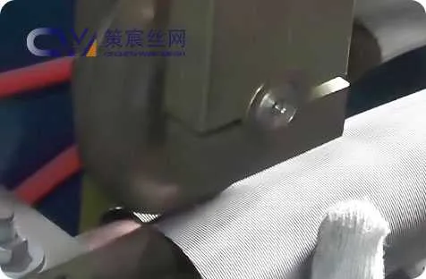 Stainless Steel Filter Tube