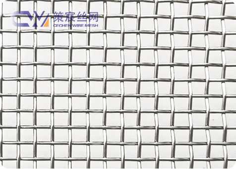 Stainless Steel Plain Weave Mesh