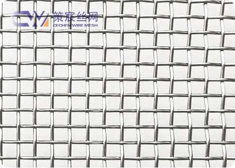 Stainless Steel Plain Weave Mesh