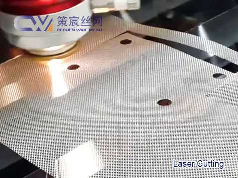 Stainless Steel Slitting Mesh