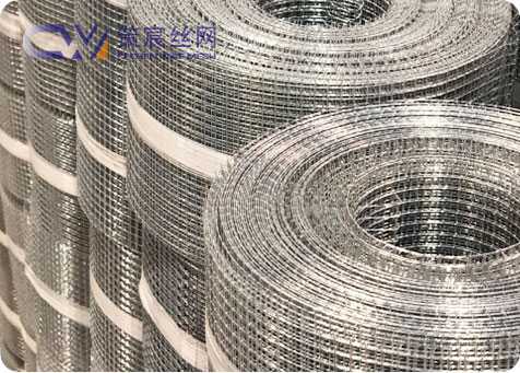 Stainless Steel Slitting Mesh