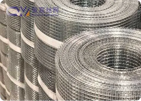 Stainless Steel Slitting Mesh