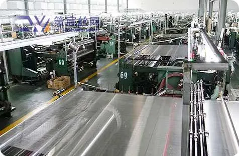 Stainless Steel Slitting Mesh