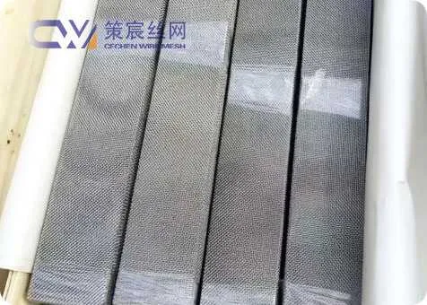 Stainless Steel Slitting Mesh