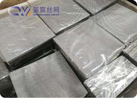 Stainless Steel Slitting Mesh