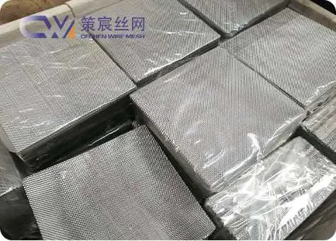 Stainless Steel Slitting Mesh