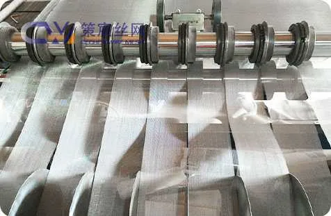 Stainless Steel Slitting Mesh