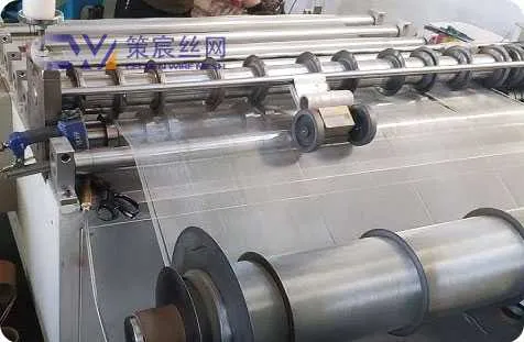 Stainless Steel Slitting Mesh