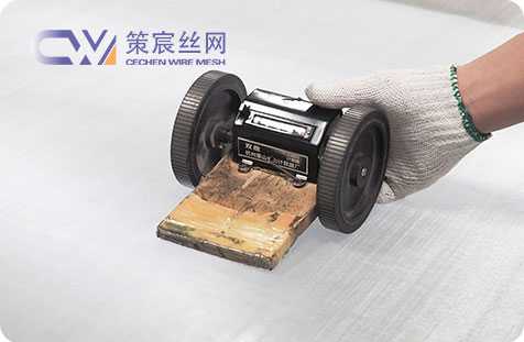 Stainless Steel Slitting Mesh