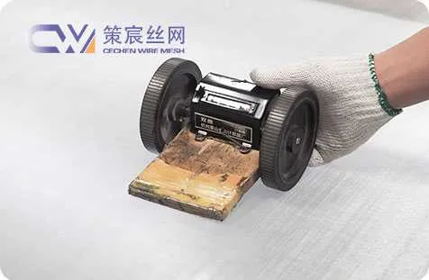 Stainless Steel Slitting Mesh