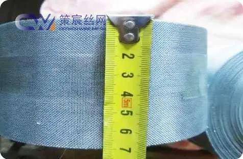 Stainless Steel Slitting Mesh