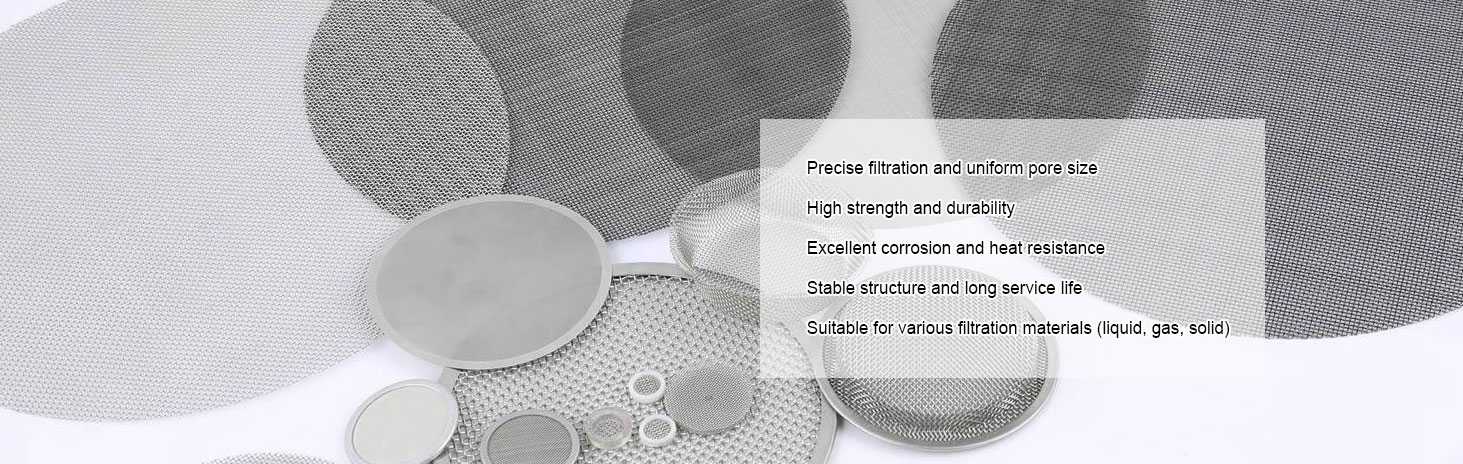 Filter Disc