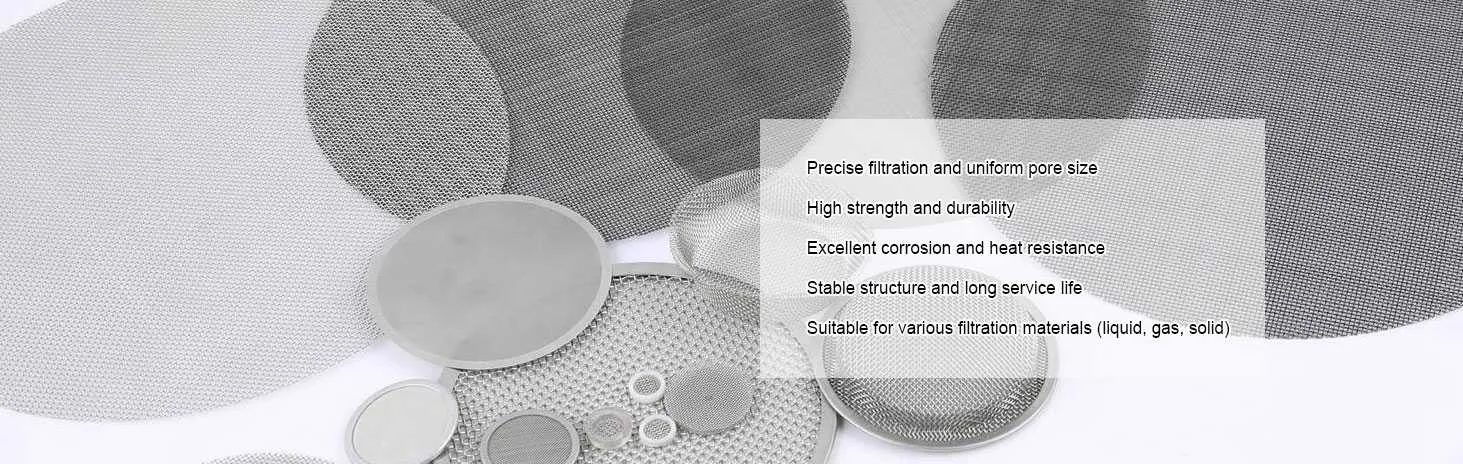 Filter Disc
