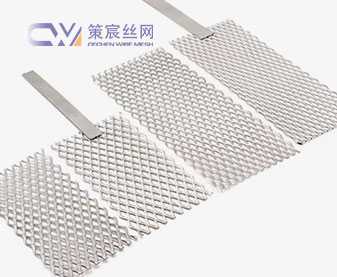 Titanium Mesh for Battery Electrodes