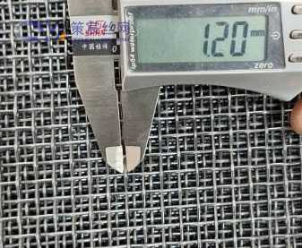 Titanium Wire Mesh Factory