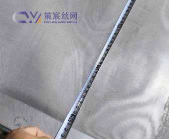 Titanium Wire Mesh Factory