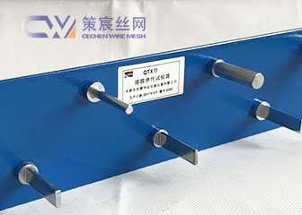 Paint Film Elasticity Test