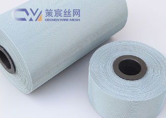 White Epoxy Coated Wire Mesh