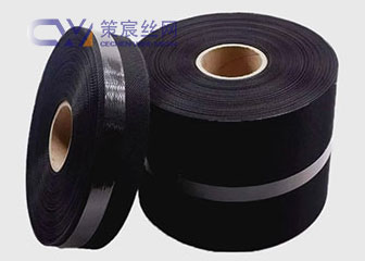 Epoxy Coated Wire Mesh