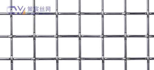 Lock Crimped Wire Mesh