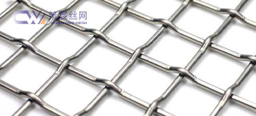 Flat Top Crimped Wire Mesh