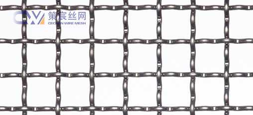 Intermediate Crimped Wire Mesh