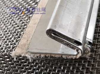 Crimped Wire Mesh with Double-Folded Reinforced Shroud Edge