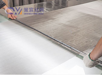 Plain Woven Mesh Width Inspection