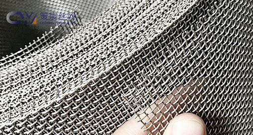 Plain Weave Stainless Steel Wire Mesh